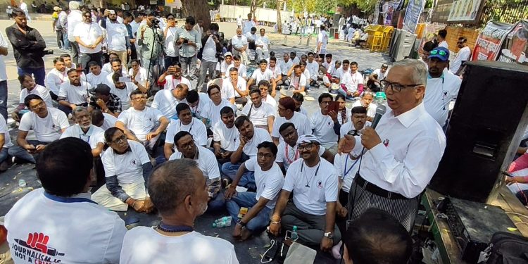 Bharti Shramjeevi Patrakar Sangh (BSPS) protest at Jantar Mantar