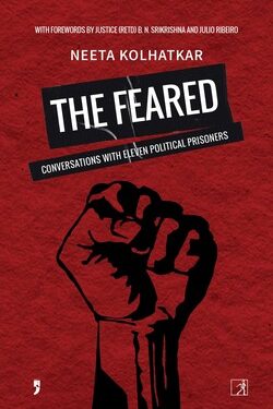 The Feared by Neeta Kolhatkar