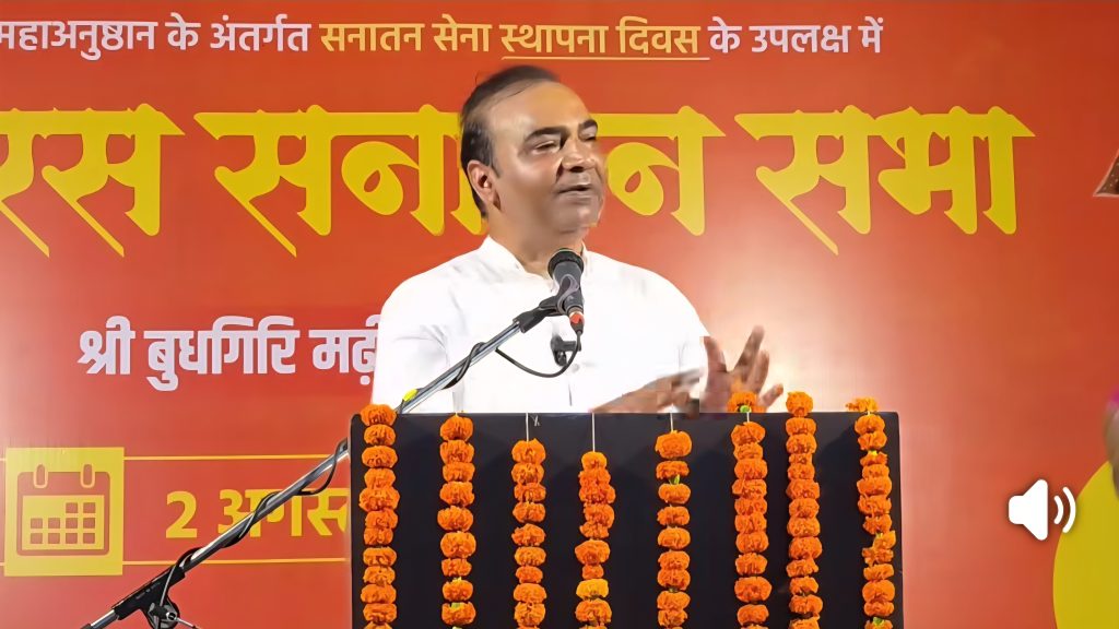 Supreme Court's lawyer Ashwani Upadhyay