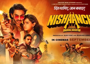 Nishaanchi: The Badly Missed Target