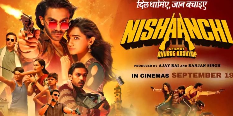 Nishaanchi: The Badly Missed Target