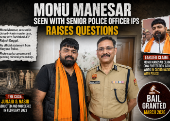 Junaid-Nasir Murder Accused Monu Manesar Shares Photo with President’s Police Medal-Winning IPS Officer Rajesh Duggal