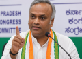 Priyank Kharge Calls RSS ‘Most Anti-National Organisation’, Seeks Mandatory Registration ‘