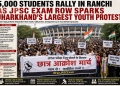 5,000 Students Rally in Ranchi as Anonymous Gen Z Movement Demands Fair JPSC Recruitment