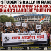 5,000 Students Rally in Ranchi as Anonymous Gen Z Movement Demands Fair JPSC Recruitment