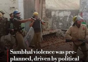“‘Not a Public Conspiracy’: Zia-ur-Rahman Challenges Judicial Commission’s Sambhal Violence Findings”