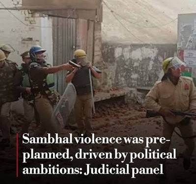 “‘Not a Public Conspiracy’: Zia-ur-Rahman Challenges Judicial Commission’s Sambhal Violence Findings”